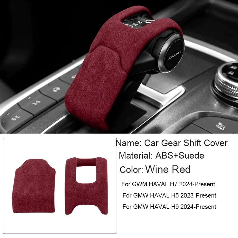 Car ABS Suede Gear Head Decoration Cover Auto Gear Lever Protect Shell Interior Accessory For GWM HAVAL H7 H5 H9 2023-Present
Car ABS Suede Gear Head Decoration Cover Auto Gear Lever Protect Shell Interior Accessory For GWM HAVAL H7 H5 H9 2023-Present