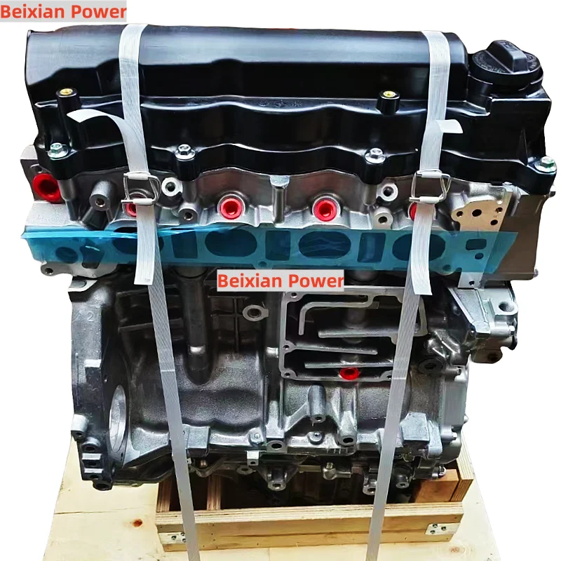 BEST PRICE 2.0L R20A1 Engine Assembly For Honda CR-V
BEST PRICE 2.0L R20A1 Engine Assembly For Honda CR-V