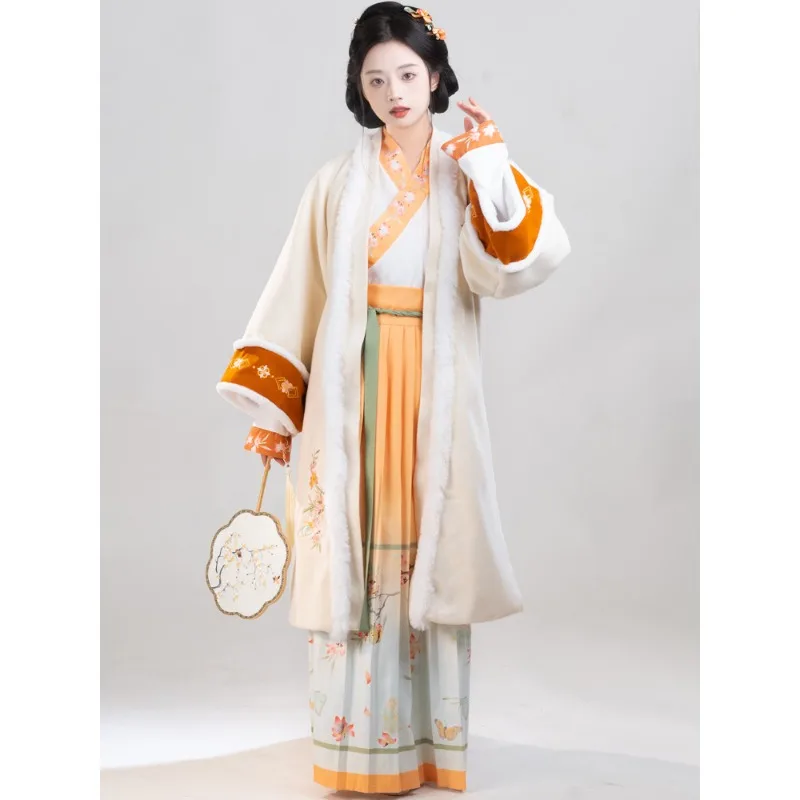 Improved Winter Warm Hanfu Embroidery Fur Edge Song Robe Pleated Maxi Skirt For Holiday Photoshoot Casual Wear
Improved Winter Warm Hanfu Embroidery Fur Edge Song Robe Pleated Maxi Skirt For Holiday Photoshoot Casual Wear