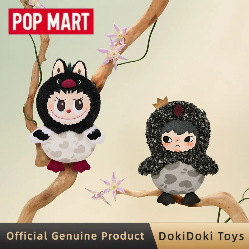 POPMART Dear Birds Series Plush Mini Bag Blind Box Labubu Twinkle Twinkle Hirono Crossbody Bag Collectible Toys Gift For Adult
POPMART Dear Birds Series Plush Mini Bag Blind Box Labubu Twinkle Twinkle Hirono Crossbody Bag Collectible Toys Gift For Adult