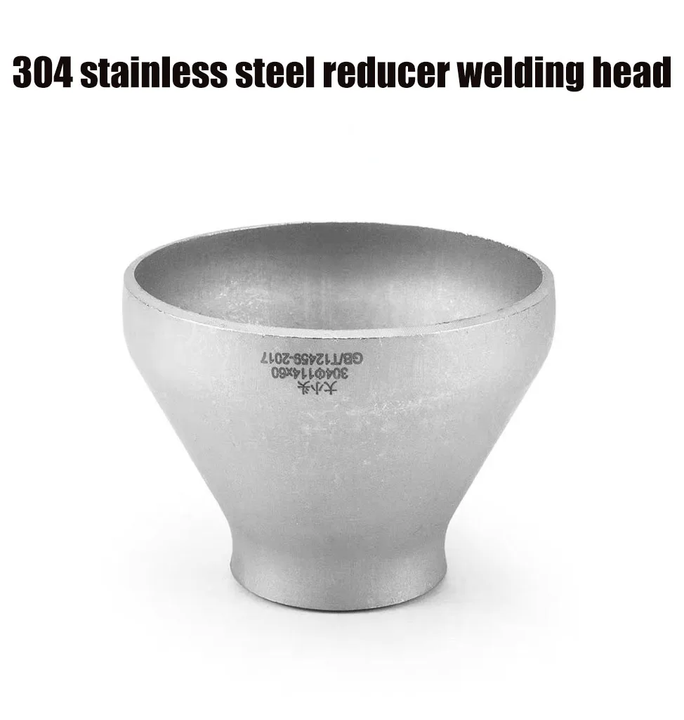 304 stainless steel welded large and small seamless reducing pipe joint concentric stamping variable diameter joint
304 stainless steel welded large and small seamless reducing pipe joint concentric stamping variable diameter joint
