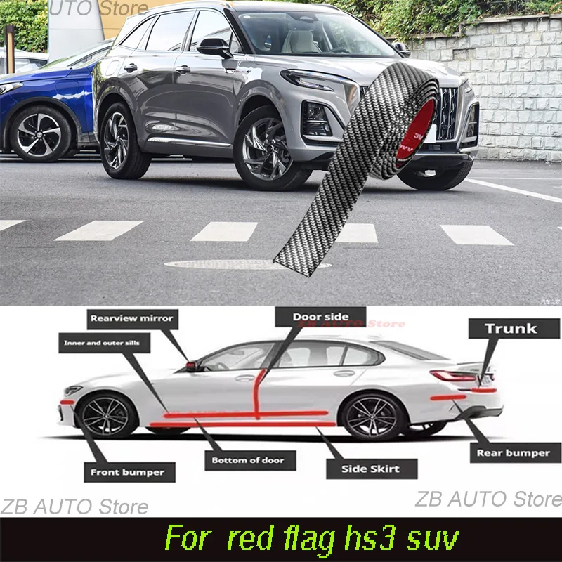 For Red flag Hs3 Suv Strong adhesive bumper strip, front and rear lip side skirts, collision and scratch resistant suitable
For Red flag Hs3 Suv Strong adhesive bumper strip, front and rear lip side skirts, collision and scratch resistant suitable