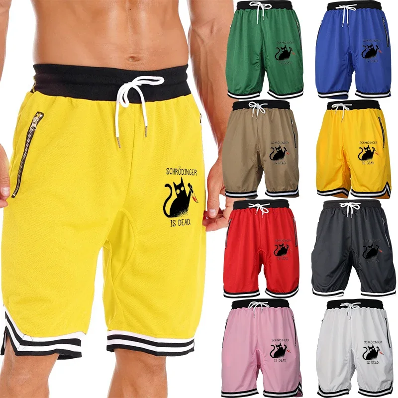 Loose Fit Basketball Shorts Men Stretch Fabric Inseam with Zipper Pocket & Anti-Chafing Seams for All-Day Comfort
Loose Fit Basketball Shorts Men Stretch Fabric Inseam with Zipper Pocket & Anti-Chafing Seams for All-Day Comfort