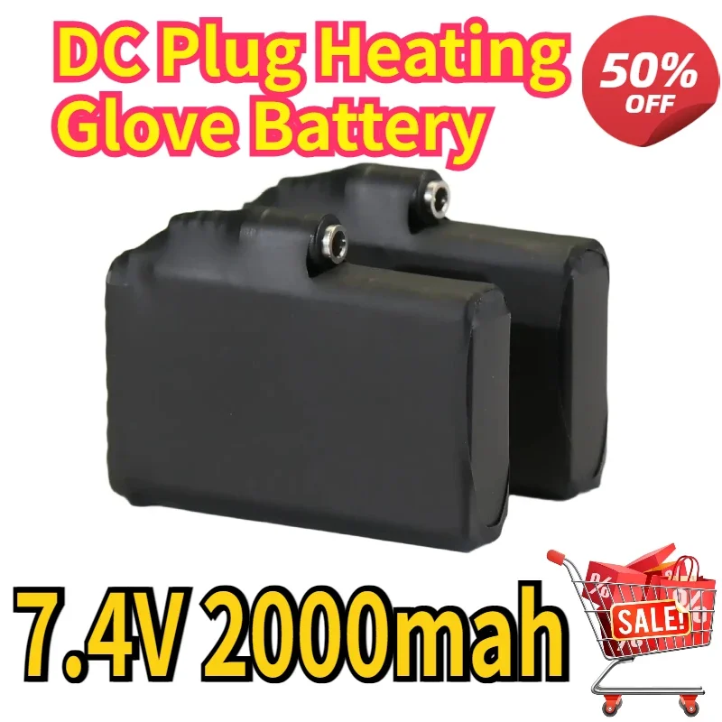 For Heating Wests, Socks, Winter Outdoor, Skiing, Cycling, Electric Glove Batteries,DC Plug Heating Glove Battery 7.4V 2000mah
For Heating Wests, Socks, Winter Outdoor, Skiing, Cycling, Electric Glove Batteries,DC Plug Heating Glove Battery 7.4V 2000mah