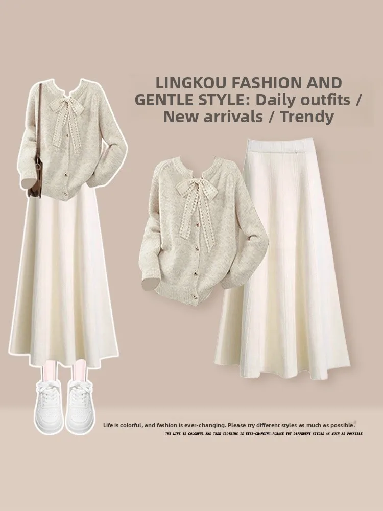 Large Size Autumn Casual Lace Knitted Cardigan And High Waist Slimming Skirt Two-Piece Set for Women Fashionable And Sty...
Large Size Autumn Casual Lace Knitted Cardigan And High Waist Slimming Skirt Two-Piece Set for Women Fashionable And Sty...