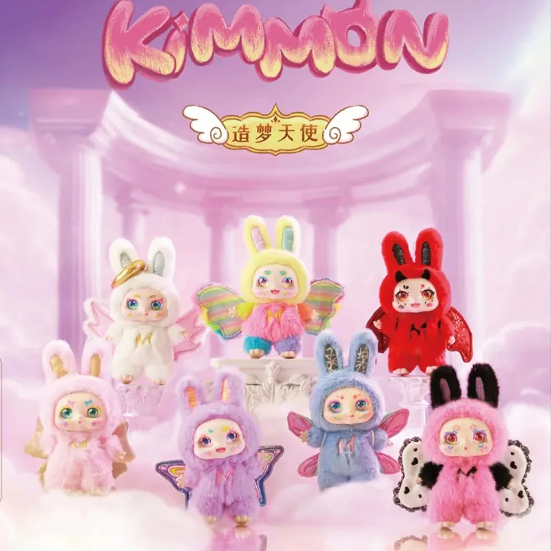 Оригинальная серия Kimmon Mimon Dreaming Angel, слепая коробка Caixa Caja, куклы для девочек, подарок для мальчиков, загадочная коробка, аниме-игрушки
Оригинальная серия Kimmon Mimon Dreaming Angel, слепая коробка Caixa Caja, куклы для девочек, подарок для мальчиков, загадочная коробка, аниме-игрушки