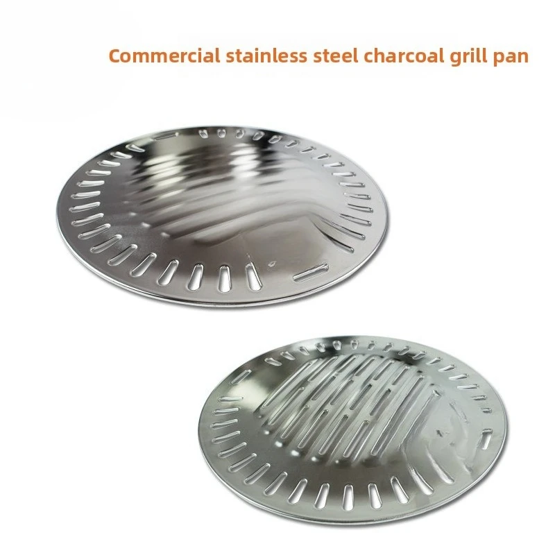 Commercial Stainless Steel BBQ Griddle,Thick Carbon Grill Plate,Low Smoke Korean Mesh,Easy Clean Restaurant Equipment
Commercial Stainless Steel BBQ Griddle,Thick Carbon Grill Plate,Low Smoke Korean Mesh,Easy Clean Restaurant Equipment