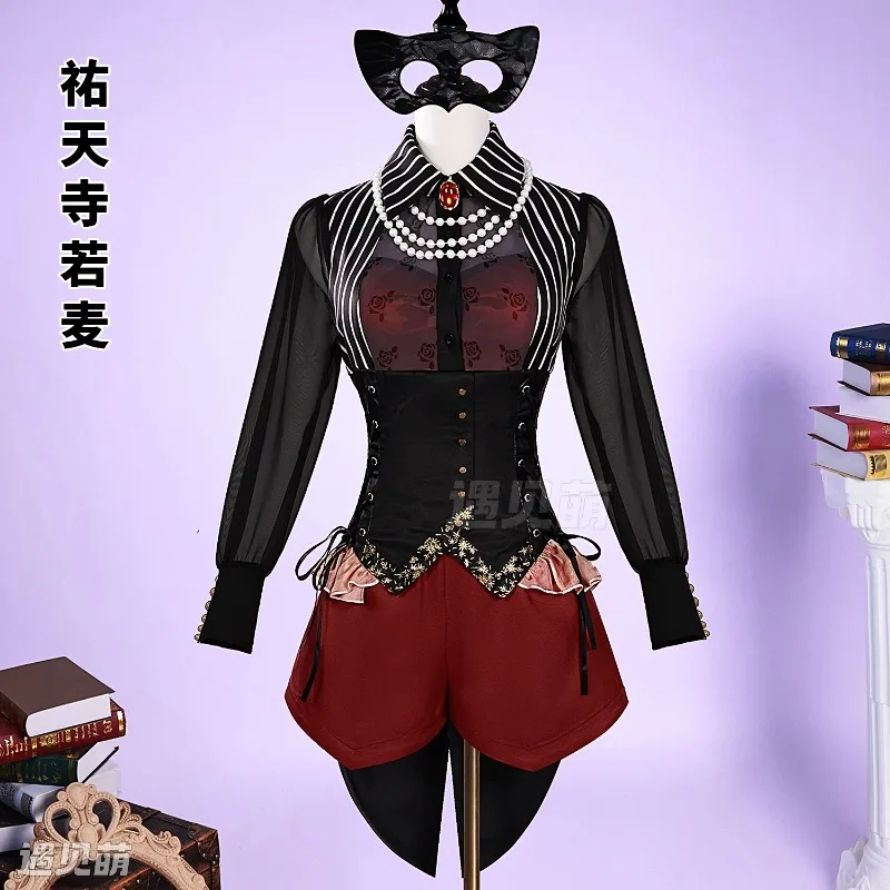 BanGDream Ave Mujica Cosplay Nyamu Yūtenji Costume Uniform Anime Comic Show Exhibition Halloween Carnival Fancy Party Dress
BanGDream Ave Mujica Cosplay Nyamu Yūtenji Costume Uniform Anime Comic Show Exhibition Halloween Carnival Fancy Party Dress