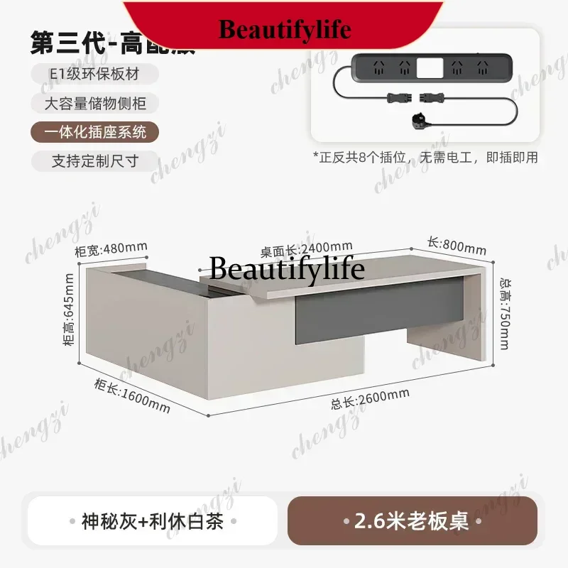 D178 0776 Luxury Shaped Computer Desks Filing Cabinet Large Modern Boss Manager Supervisor Executive Office Desk Furniture Drawe
D178 0776 Luxury Shaped Computer Desks Filing Cabinet Large Modern Boss Manager Supervisor Executive Office Desk Furniture Drawe