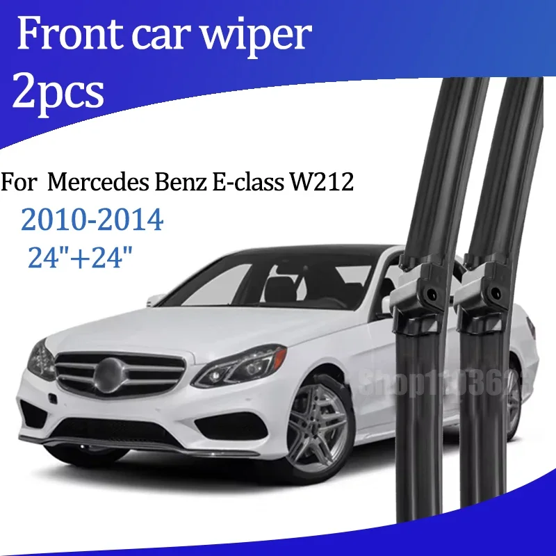 Для Mercedes-Benz E-класса W212 2010-2014 (2011, 2012, 2013) — передние щетки стеклоочистителя (24"+24")
Для Mercedes-Benz E-класса W212 2010-2014 (2011, 2012, 2013) — передние щетки стеклоочистителя (24"+24")
