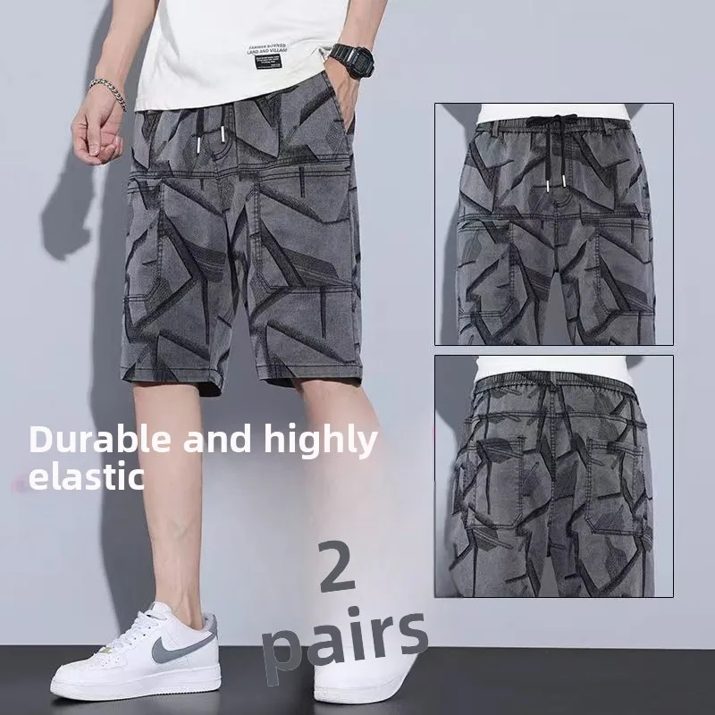 Summer Men's Casual Cotton Stretch Denim orts Five-ket Workwear Trousers Loose Straight Leg Wear-Resistant Youth Faion
Summer Men's Casual Cotton Stretch Denim orts Five-ket Workwear Trousers Loose Straight Leg Wear-Resistant Youth Faion