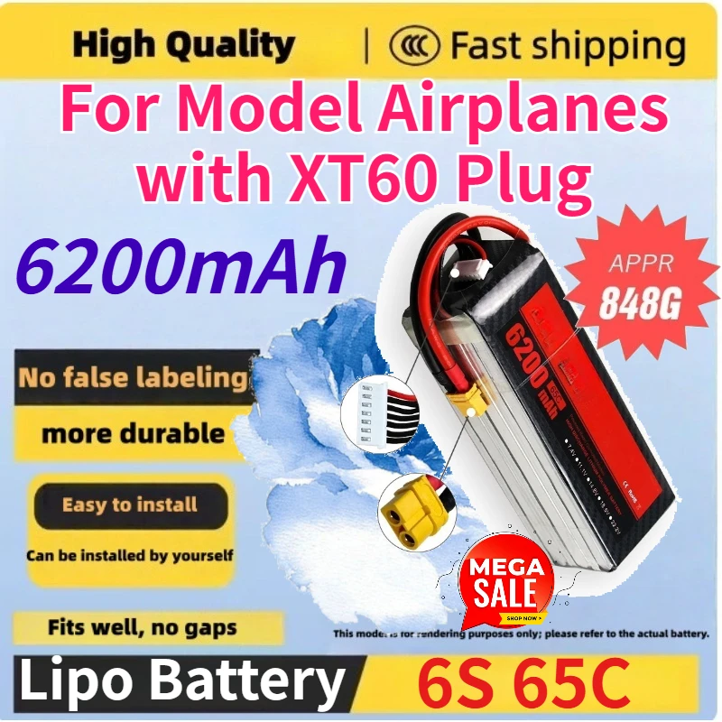 Brand New 6200mAh 6S 65C Replaceable Rechargeable Lipo Battery Specifically Designed for Model Airplanes with XT60 Plug
Brand New 6200mAh 6S 65C Replaceable Rechargeable Lipo Battery Specifically Designed for Model Airplanes with XT60 Plug