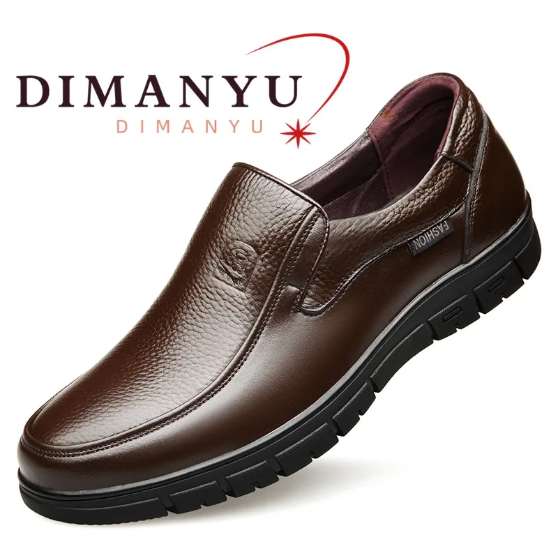 DIMANYU Men's Loafers Genuine Leather 2026 Spring New Large Size Casual Shoes Men Non-slip Flat Slip-On Lazy Shoes
DIMANYU Men's Loafers Genuine Leather 2026 Spring New Large Size Casual Shoes Men Non-slip Flat Slip-On Lazy Shoes
