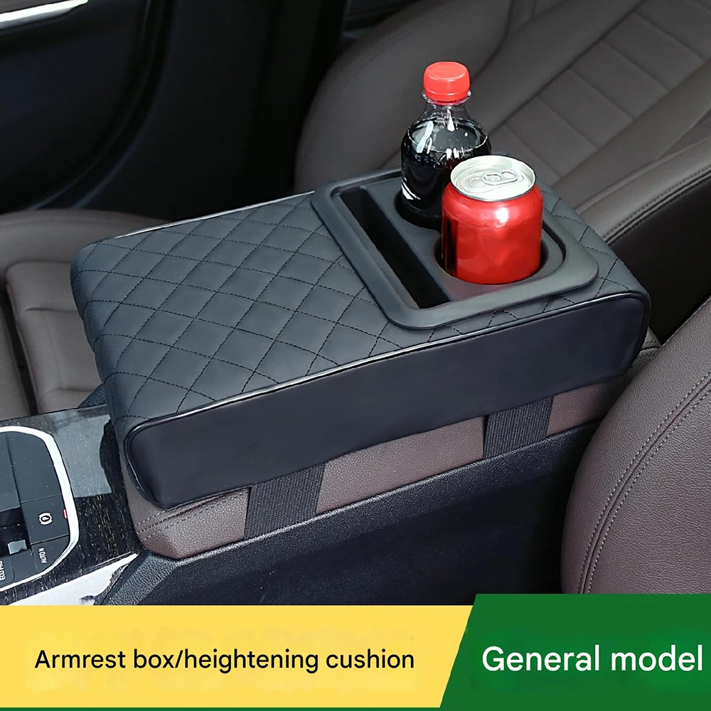 Auto Center Console Armrest Cushion With 2 Cup Holder PU Leather Armrest Pad Portable Car Amrest Pillow Cover Height Pad
Auto Center Console Armrest Cushion With 2 Cup Holder PU Leather Armrest Pad Portable Car Amrest Pillow Cover Height Pad