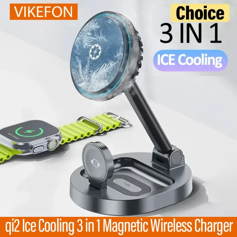 3 in 1 Foldable Fast Charging Station Ice Cooling Magnetic Wireless Charger Stand For Phone 16 15 14 13 12 IWatch 9 8 7 AirPods
3 in 1 Foldable Fast Charging Station Ice Cooling Magnetic Wireless Charger Stand For Phone 16 15 14 13 12 IWatch 9 8 7 AirPods
