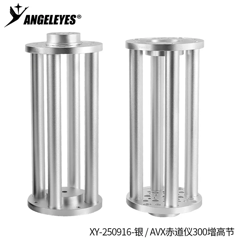 Angeleyes Height Increase Joint Extension Column 200mm/300mm for Celestron AVX Equatorial Instrument Telescopic Accessory
Angeleyes Height Increase Joint Extension Column 200mm/300mm for Celestron AVX Equatorial Instrument Telescopic Accessory