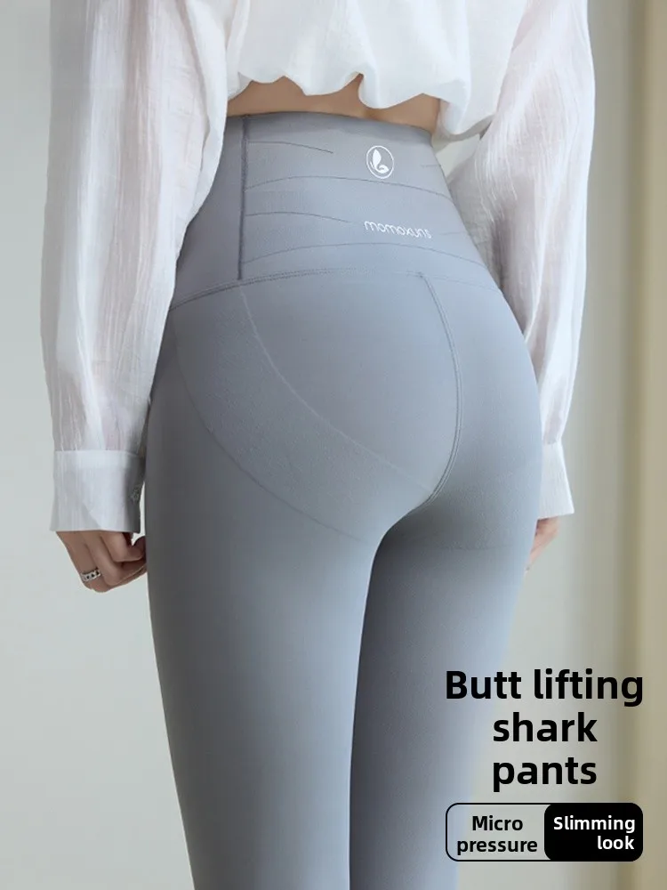 Slim Fit Yoga Pants Women's Spring Thin Outerwear Wearable Fitness Trousers Butt Lifting Seamless Base Layer Micro Pressure
Slim Fit Yoga Pants Women's Spring Thin Outerwear Wearable Fitness Trousers Butt Lifting Seamless Base Layer Micro Pressure