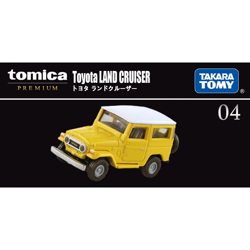 Takara TOMY Tomica Premium Black Box TP04 Toyota Land Cruiser SUV Diecast Alloy Car Model 907633 Collection Gift for Boys
Takara TOMY Tomica Premium Black Box TP04 Toyota Land Cruiser SUV Diecast Alloy Car Model 907633 Collection Gift for Boys