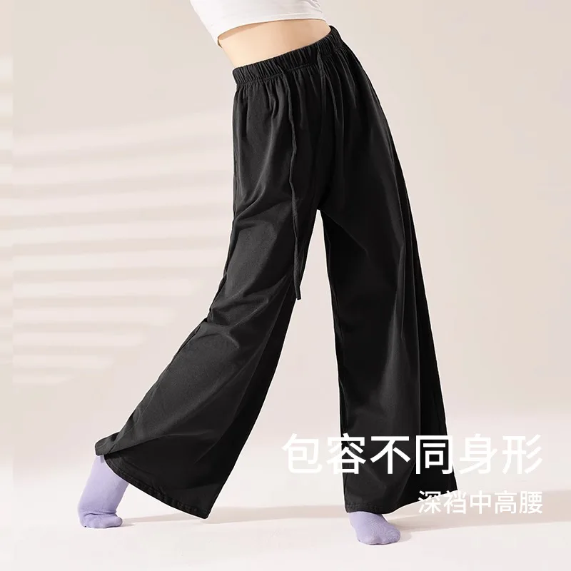 Dance Pants Adult Women's Classical Dance Practice Pants Modern Loose Chinese Wide Leg Yoga Pants Cloud High Waist Straight
Dance Pants Adult Women's Classical Dance Practice Pants Modern Loose Chinese Wide Leg Yoga Pants Cloud High Waist Straight