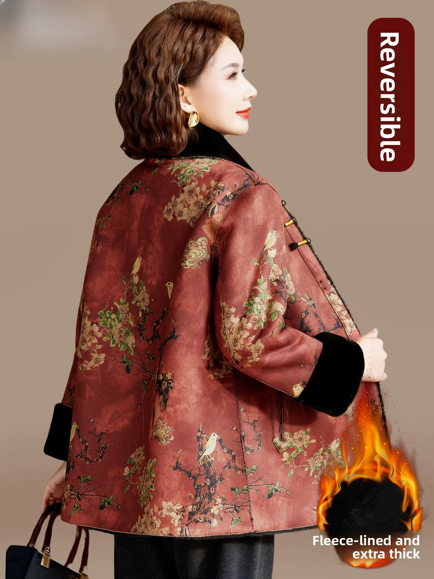 Утепленное пальто на меховой подкладке для женщин и пожилых женщин, модное, теплое, с длинными рукавами, на одной пуговице
Утепленное пальто на меховой подкладке для женщин и пожилых женщин, модное, теплое, с длинными рукавами, на одной пуговице