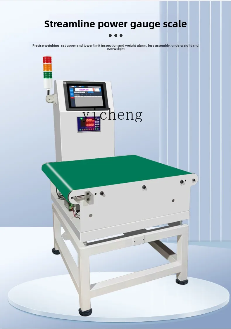 LSL Roller Scale Non-Powered Roller Type Electronic Scale Assembly Line Check Weight Power Belt Scale
LSL Roller Scale Non-Powered Roller Type Electronic Scale Assembly Line Check Weight Power Belt Scale