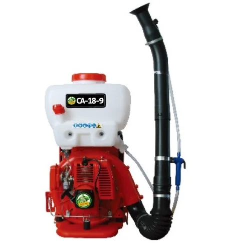 Africa Farm Machine 2025 Modern Knapsack Power Mist duster Mist Blower Sprayer Factory Direct in Stock
Africa Farm Machine 2025 Modern Knapsack Power Mist duster Mist Blower Sprayer Factory Direct in Stock