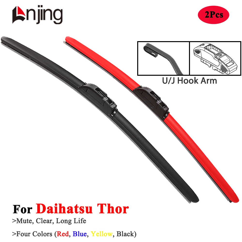 LNJING Colorful Wiper Blades For Daihatsu Thor M900 MPV 2016 2017 2019 2021 2023 2024 2025 Car Accessories Red Windshield Wipers
LNJING Colorful Wiper Blades For Daihatsu Thor M900 MPV 2016 2017 2019 2021 2023 2024 2025 Car Accessories Red Windshield Wipers