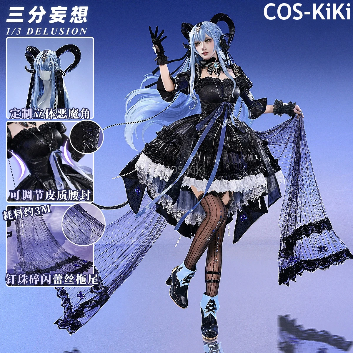 COS-KiKi Arknights Togawa Sakiko Oblivionis Ave Mujica Linked Skin игровой костюм элегантное платье косплей костюм наряд на Хэллоуин
COS-KiKi Arknights Togawa Sakiko Oblivionis Ave Mujica Linked Skin игровой костюм элегантное платье косплей костюм наряд на Хэллоуин