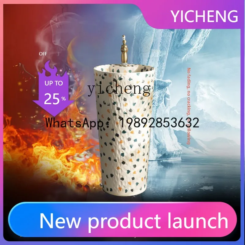 LYY колонный умывальник, керамический колонный умывальник, уличный вертикальный умывальник во дворе
LYY колонный умывальник, керамический колонный умывальник, уличный вертикальный умывальник во дворе