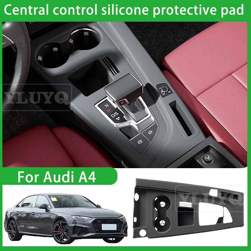 For Audi A4/A5 Central Gear Protection Pad Silicone Panel Anti-Slip Pad Decorative Sticker Car Interior Accessories
For Audi A4/A5 Central Gear Protection Pad Silicone Panel Anti-Slip Pad Decorative Sticker Car Interior Accessories