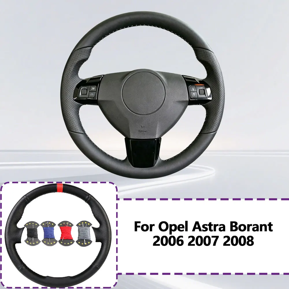 Scratch-Resistant Car Steering Wheel Cover Microfiber Leather For Opel Astra Borant 2006 2007 2008
Scratch-Resistant Car Steering Wheel Cover Microfiber Leather For Opel Astra Borant 2006 2007 2008