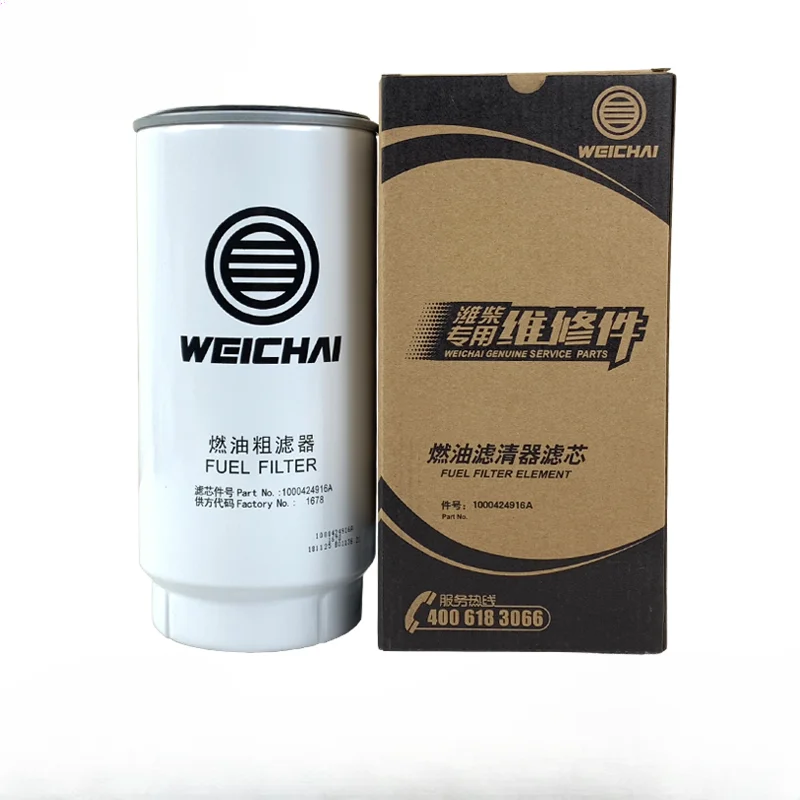 Suitable for Weichai WP10HWP12P9H Engine Original Fuel Coarse Filter 1000424916 Oil-water Separator
Suitable for Weichai WP10HWP12P9H Engine Original Fuel Coarse Filter 1000424916 Oil-water Separator