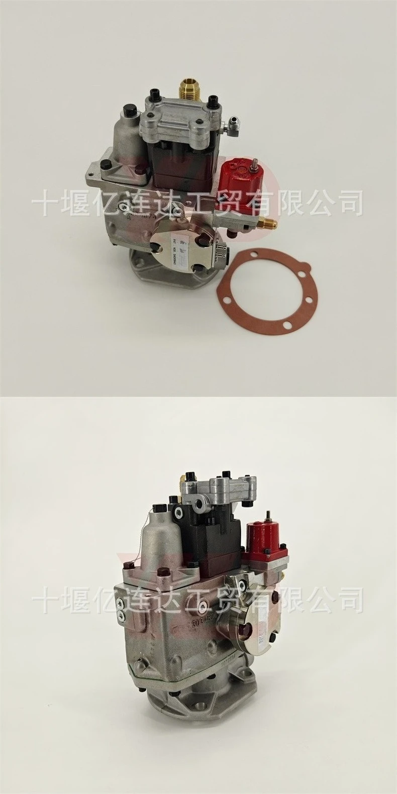Applicable to Cumm ins engine parts fuel pump 4951452-20 factory direct sales 4951452-20
Applicable to Cumm ins engine parts fuel pump 4951452-20 factory direct sales 4951452-20