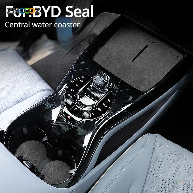 Подходит для BYD SEAL 2022 замшевый кожаный коврик с углублением в середину консоли воды
Подходит для BYD SEAL 2022 замшевый кожаный коврик с углублением в середину консоли воды