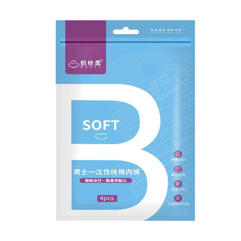 "Trending! Soft Disposable Cotton Briefs, Sterile, Individually Wrapped, Daily Use - Wholesale Comfort & Hygiene!"
"Trending! Soft Disposable Cotton Briefs, Sterile, Individually Wrapped, Daily Use - Wholesale Comfort & Hygiene!"