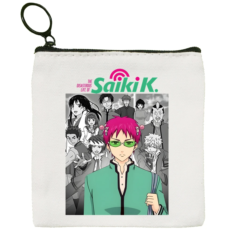Холщовая Фотосумка Saiki K Kusuo No Psi Nan, компактная, для хранения ключей и монет
Холщовая Фотосумка Saiki K Kusuo No Psi Nan, компактная, для хранения ключей и монет