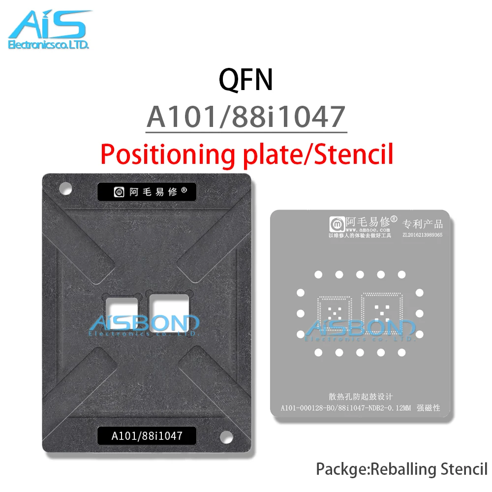 Amaoe BGA Reballing Stencil Template For A101-000128-B0 88i1047-NDB2 A101 88i1047 Chip IC Positioning Solder Plate Tin Net
Amaoe BGA Reballing Stencil Template For A101-000128-B0 88i1047-NDB2 A101 88i1047 Chip IC Positioning Solder Plate Tin Net