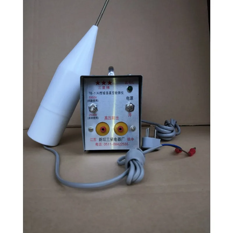 76-1 (a) Vaccine Vacuum Detector Vaccine Leak Detector Spark Tester Vaccine Ampoule Vacuum Degree
76-1 (a) Vaccine Vacuum Detector Vaccine Leak Detector Spark Tester Vaccine Ampoule Vacuum Degree