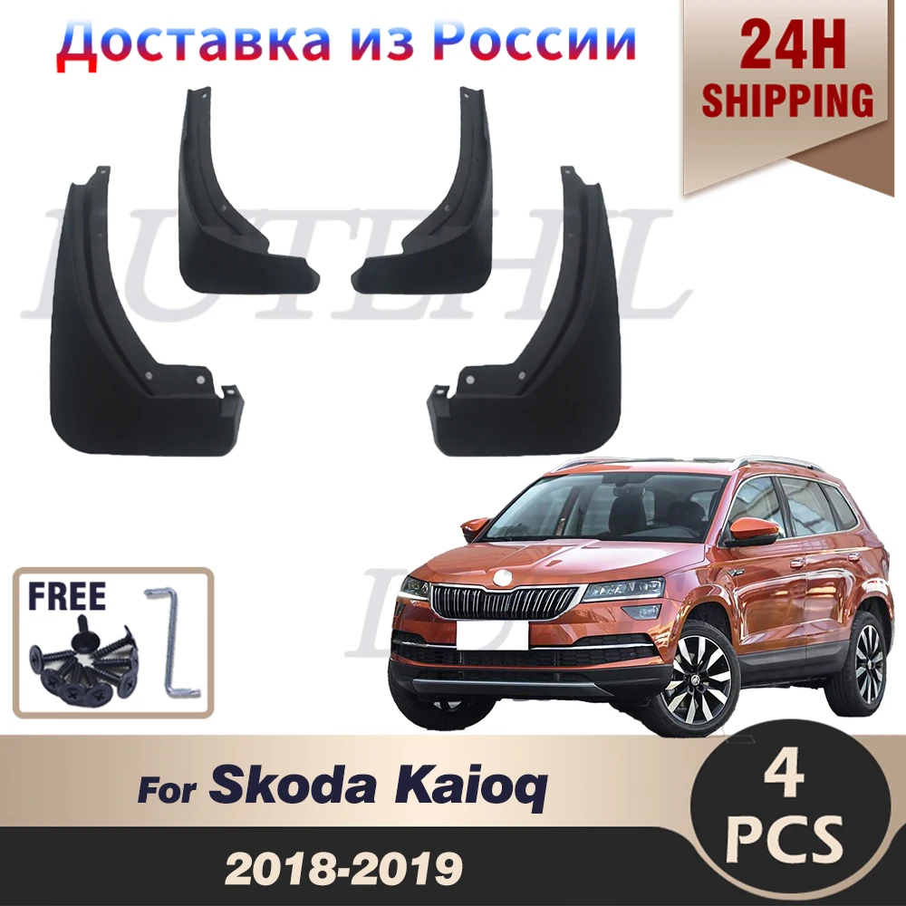 LUTEHIL Mudflaps For Skoda Kaioq 2018-2019 Splash Guards Mudguards Mud Flaps Fender Car Accessories
LUTEHIL Mudflaps For Skoda Kaioq 2018-2019 Splash Guards Mudguards Mud Flaps Fender Car Accessories