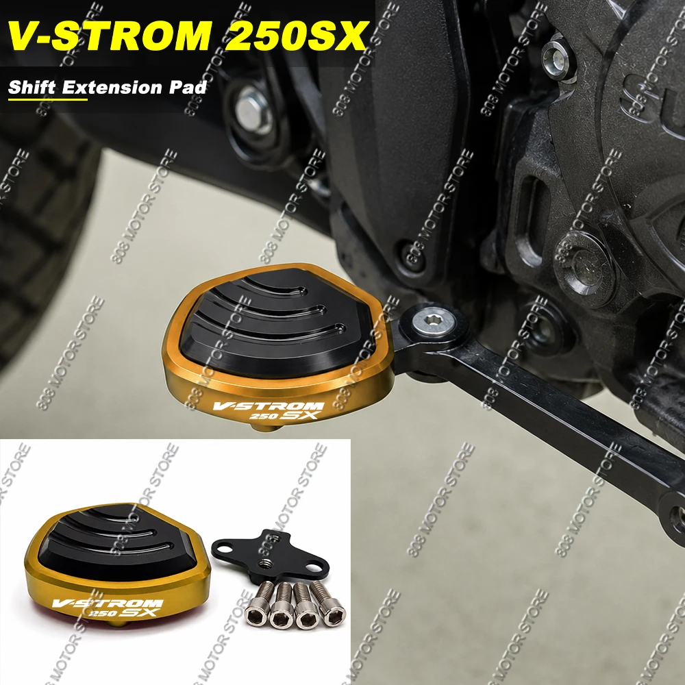 For V-strom250sx Motorcycle Shift Anti-slip Cover Extension Pad