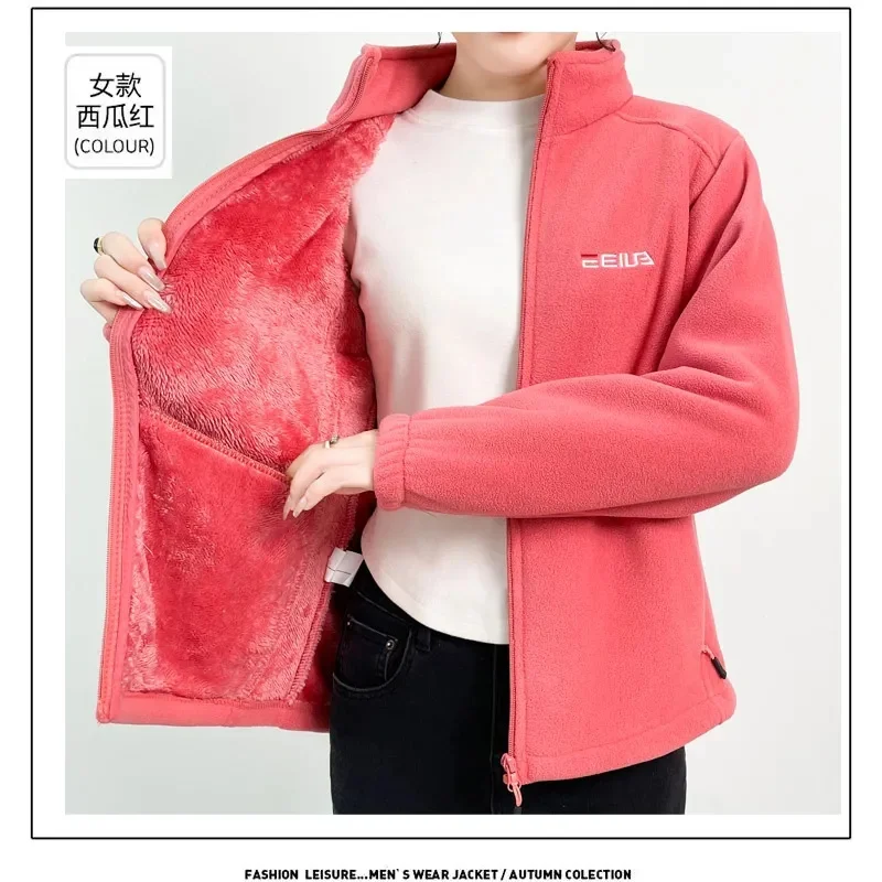 Women Stand Collar Polar Fleece Jacket Autumn Winter Lady Loose Zipper Thickening Coat Feminine Fashion Large Size 5XL Outwear
Women Stand Collar Polar Fleece Jacket Autumn Winter Lady Loose Zipper Thickening Coat Feminine Fashion Large Size 5XL Outwear