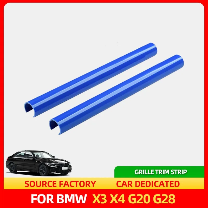 Стайлинговые молдинги горячего автомобиля, накладка на переднюю решетку для BMW F30 F31 F32 F33 F36 F20 F21 F22 F23 F07 F10 X3 X4 G20 G28 G30 M Sport
Стайлинговые молдинги горячего автомобиля, накладка на переднюю решетку для BMW F30 F31 F32 F33 F36 F20 F21 F22 F23 F07 F10 X3 X4 G20 G28 G30 M Sport