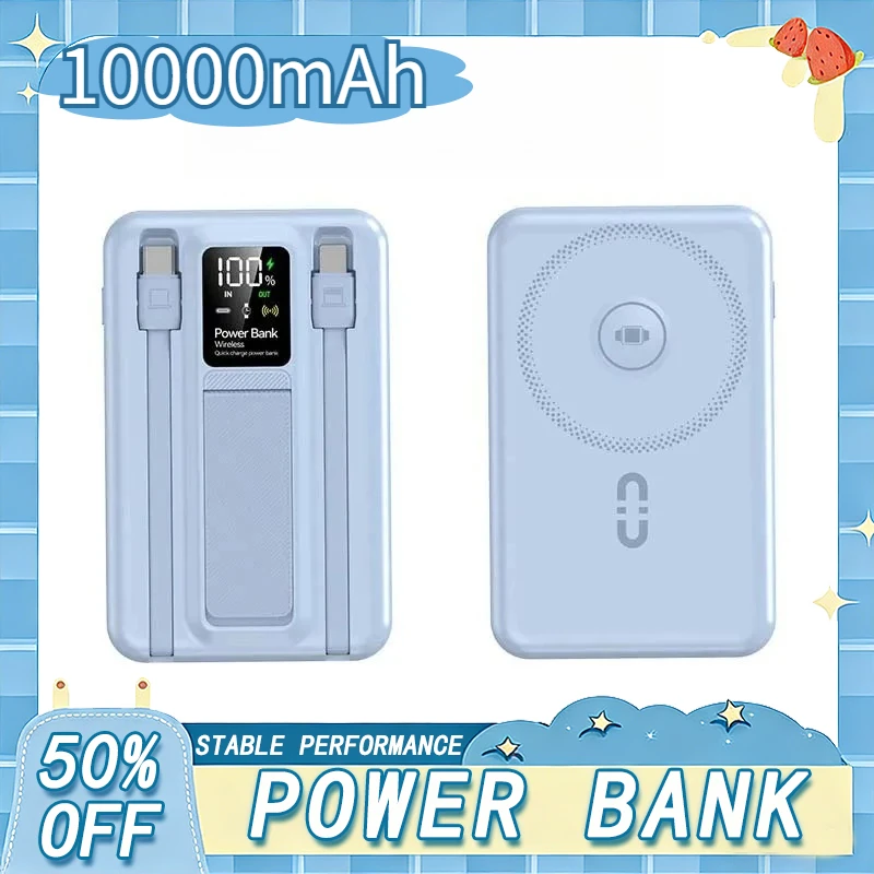 10000mAh High Capacity PowerBank 140W Digital Display Super Fast Charging Battery Power Bank For Iphone Samsung Xiaomi Tablet
10000mAh High Capacity PowerBank 140W Digital Display Super Fast Charging Battery Power Bank For Iphone Samsung Xiaomi Tablet