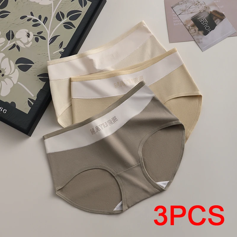 Seamless Panties for Women Women's Panties Set Pack Women's Cotton Briefs Plus Size Underwear Lingerie Sexy Triangular Intimates
Seamless Panties for Women Women's Panties Set Pack Women's Cotton Briefs Plus Size Underwear Lingerie Sexy Triangular Intimates