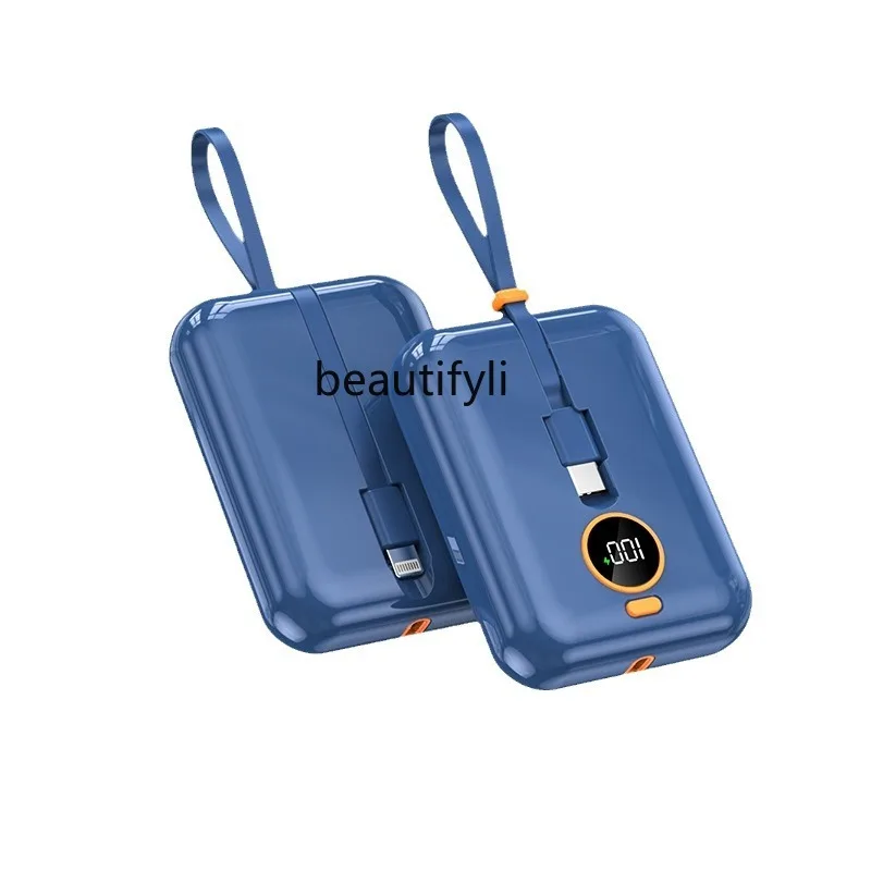 Compact, portable, super fast charging, self-contained cable, power bank, mobile power supply.
Compact, portable, super fast charging, self-contained cable, power bank, mobile power supply.
