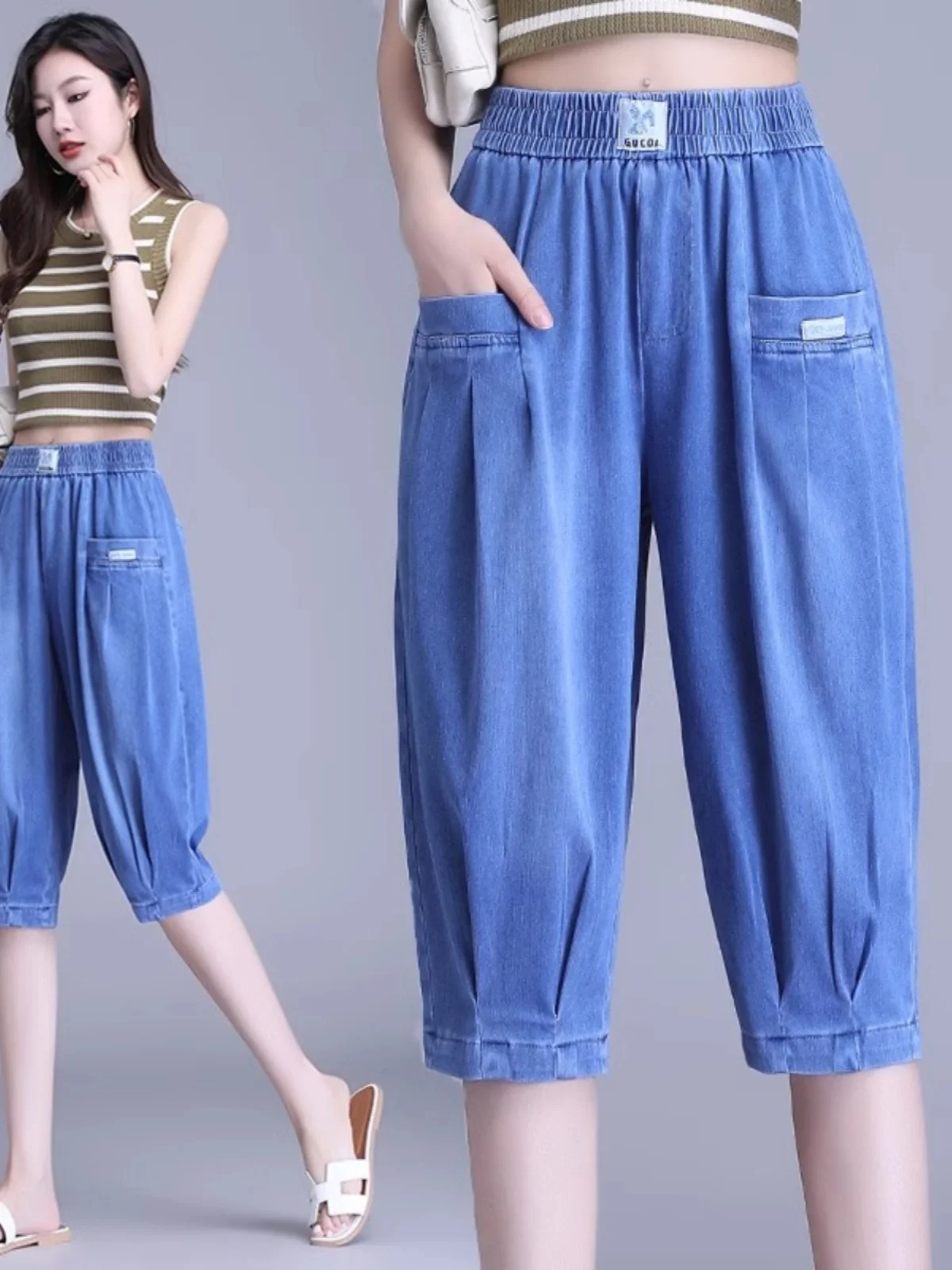 Летние тонкие повседневные женские брюки-фонарики пять четвертей, джинсовые брюки из ледяного шелка шести четвертей, брюки Харлан с высокой талией, глубокий цвет
Летние тонкие повседневные женские брюки-фонарики пять четвертей, джинсовые брюки из ледяного шелка шести четвертей, брюки Харлан с высокой талией, глубокий цвет