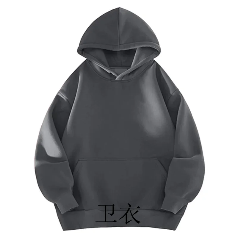 GIOIOMen's Sweater,2025Spring New Loose Solid Color Hoodie,Fashionable All-Matching Casual Sports Top Coat
GIOIOMen's Sweater,2025Spring New Loose Solid Color Hoodie,Fashionable All-Matching Casual Sports Top Coat
