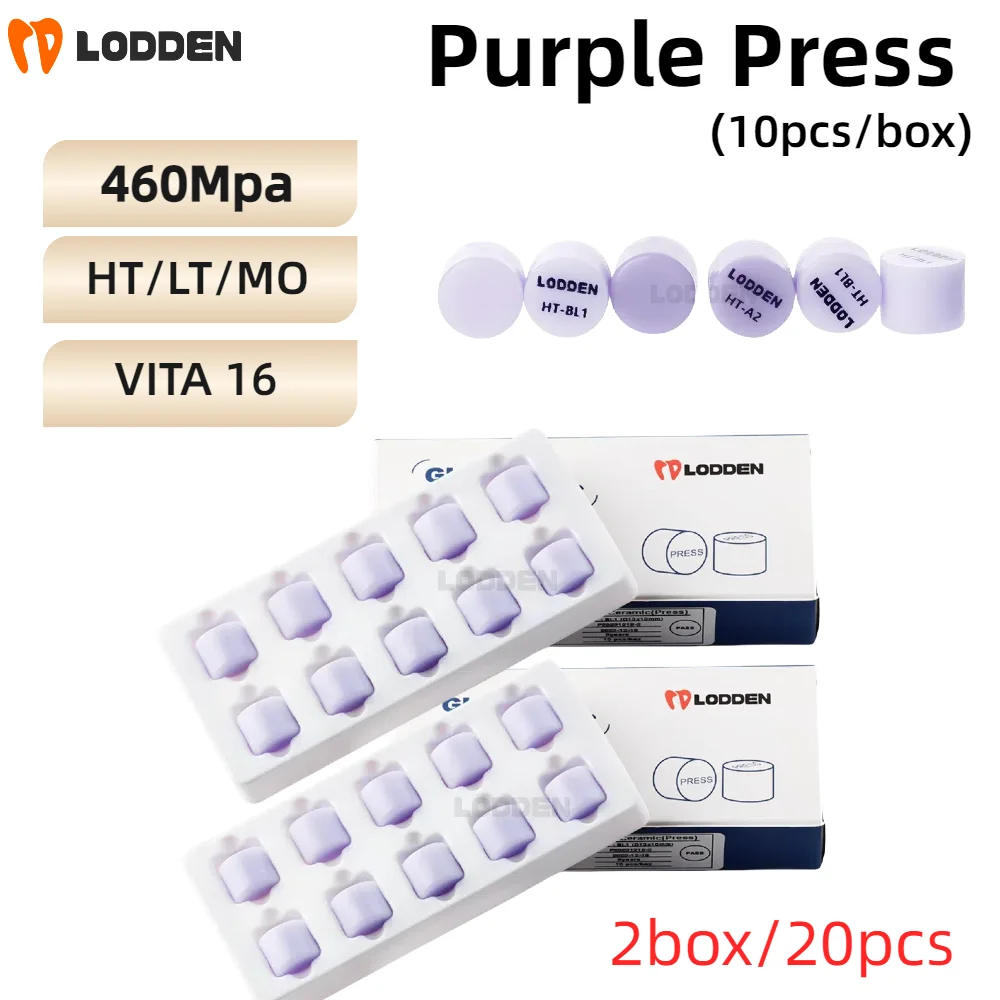 20 шт. Lodden Purple Press Стоматологические литейные материалы для литья дисиликата HT/MLT/MO VITA цвета для CAD CAM Denture Lab
20 шт. Lodden Purple Press Стоматологические литейные материалы для литья дисиликата HT/MLT/MO VITA цвета для CAD CAM Denture Lab