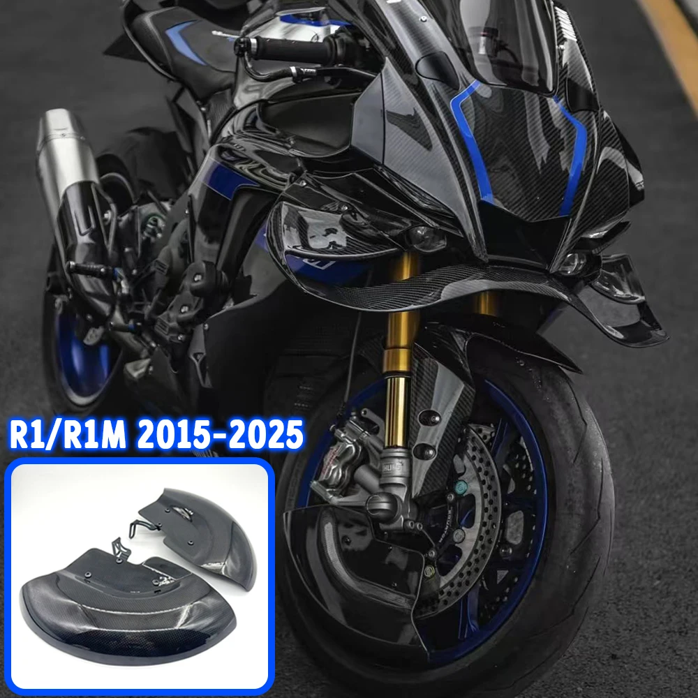 For YAMAHA R1 R1M 2015-2025 Carbon Front Fender Wheel Cover Kit Motorcycle Accessories
For YAMAHA R1 R1M 2015-2025 Carbon Front Fender Wheel Cover Kit Motorcycle Accessories