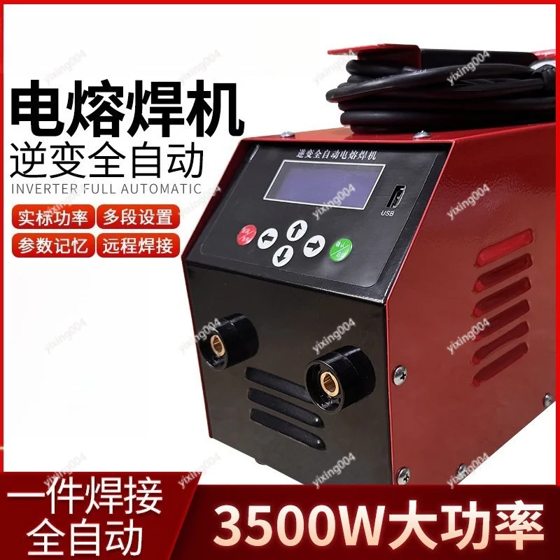 Automatic Electrofusion Welder for PE Pipe Butt Welding Machine Gas Pipeline Steel Wire Mesh Pipe Welding Equipmenta
Automatic Electrofusion Welder for PE Pipe Butt Welding Machine Gas Pipeline Steel Wire Mesh Pipe Welding Equipmenta
